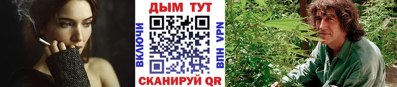 Купить закладку МДМА  A-PVP  Меф мяу мяу  ГАШ  Солигалич