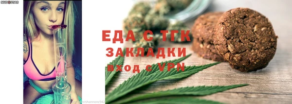 СК Белоозёрский