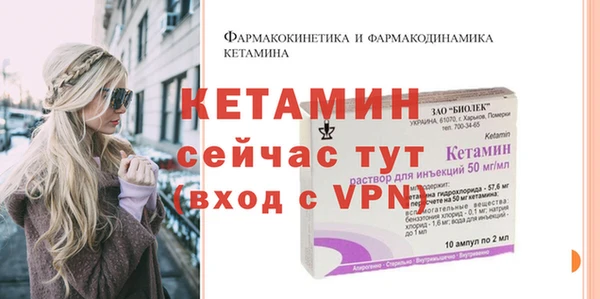 СК Белоозёрский