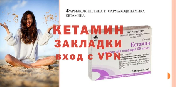 СК Белоозёрский