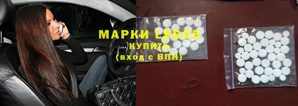 СК Белоозёрский