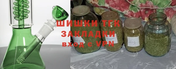 СК Белоозёрский