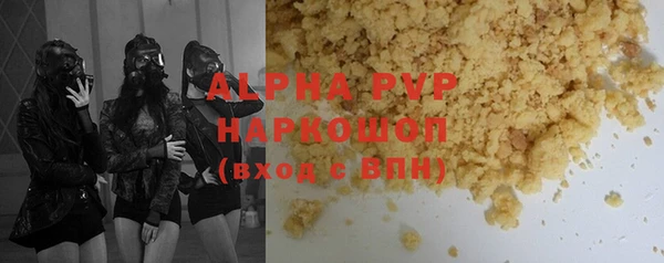 СК Белоозёрский