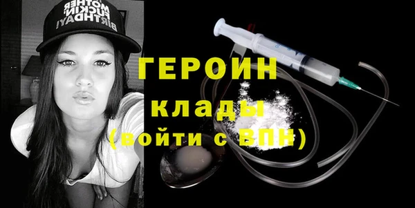 СК Белоозёрский