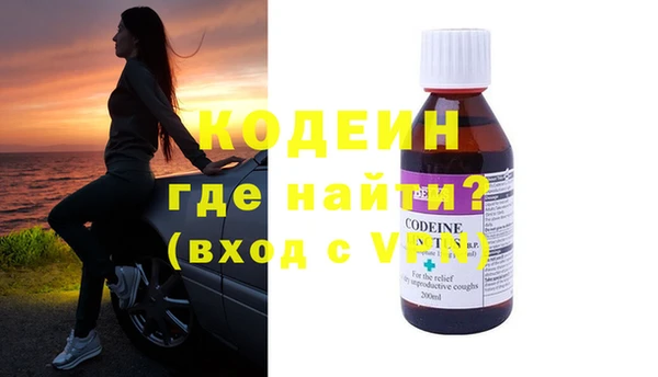 СК Белоозёрский