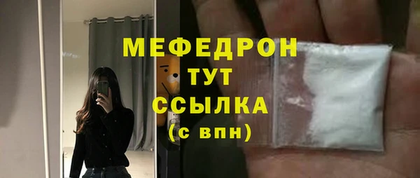 СК Белоозёрский