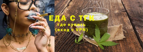 индика Беломорск