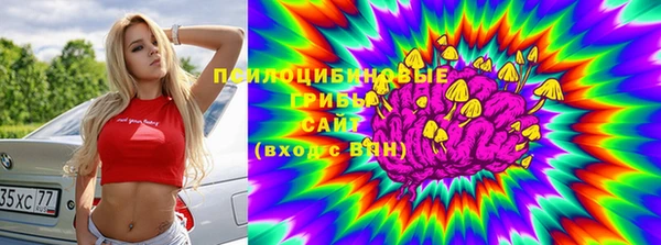 СК Белоозёрский