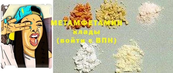 индика Беломорск