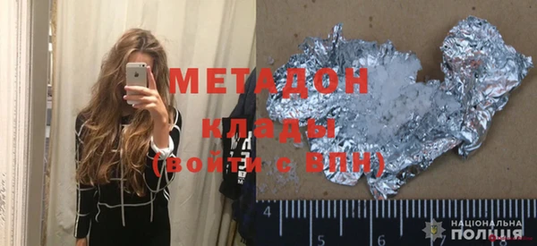 индика Беломорск