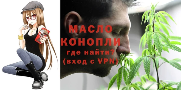СК Белоозёрский