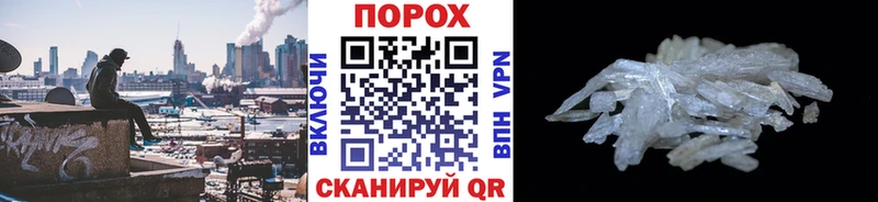 Купить закладки  Солигалич  Первитин винт 