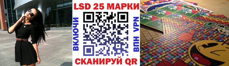 Купить закладки  Солигалич  Марки NBOMe 1,8мг 