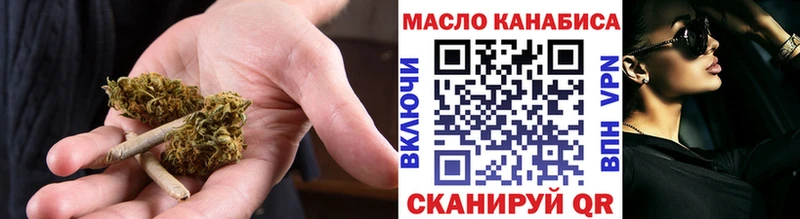 Купить где  Солигалич  ТГК жижа 